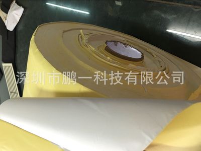 EVA泡棉雙面膠 EVA背膠模切沖形加工