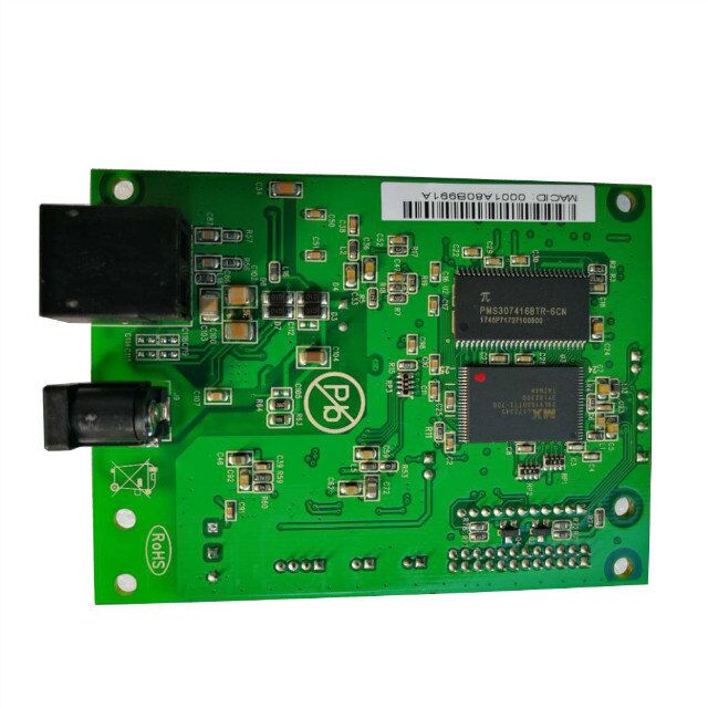 SIP語音對講廣播電話板 VOIP廣播電話模 SIP電話通話板