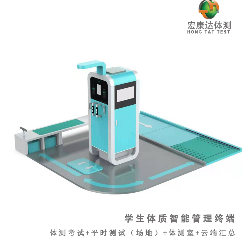 自動(dòng)測(cè)量人體一次呼吸的氣體通量 肺活量測(cè)試儀肺活量計(jì)