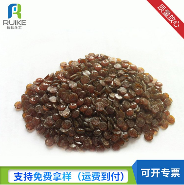 *樹脂 橡膠制品用*樹脂  瑞科化工 顆粒狀*石油樹脂供應(yīng) *樹脂批發(fā)