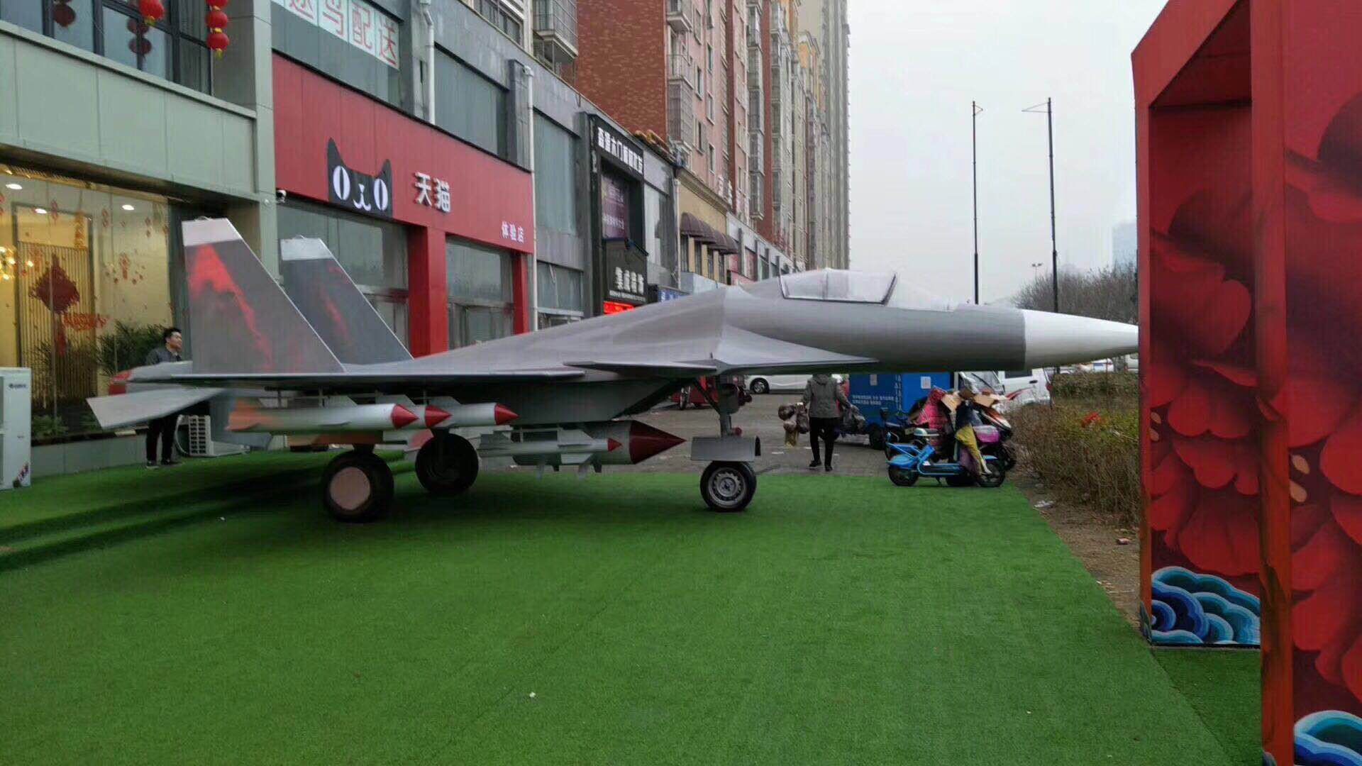房地產(chǎn)營銷活動策劃軍事展模型租售