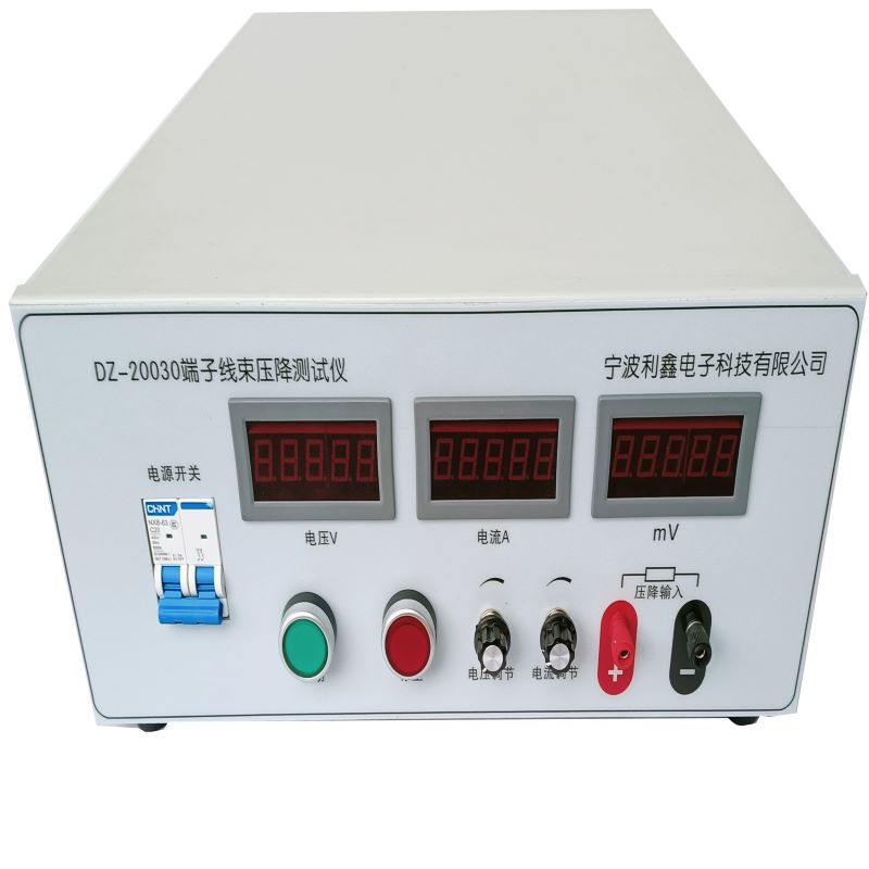 浙江廠家供應(yīng)可調(diào)電源價(jià)格實(shí)惠 可調(diào)電源批發(fā)價(jià)錢(qián) 可調(diào)電源廠家 大功率可調(diào)電源 大功率可調(diào)電源廠家