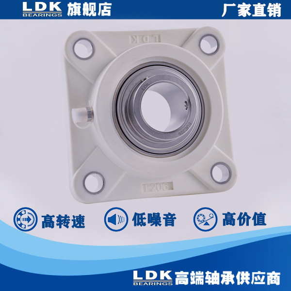 帶塑料座不銹鋼外球面軸承TP-SUCP200