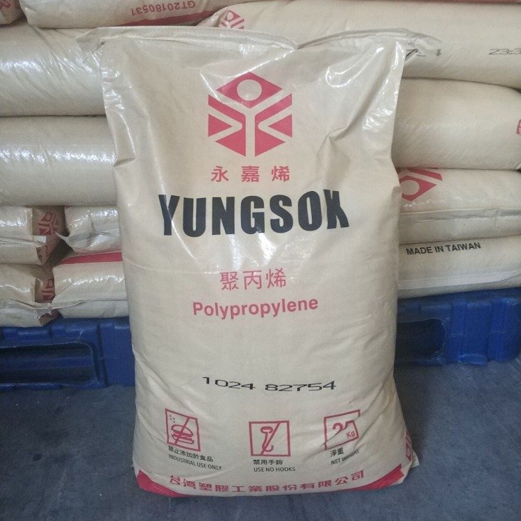 永嘉烯 臺(tái)灣塑膠 PP 1024 透明 吹瓶級(jí)