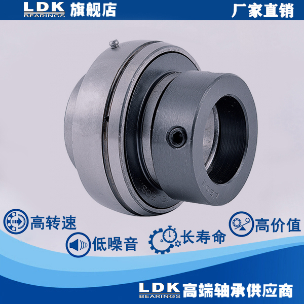 福建凸臺(tái)圓形座UCFC2凸臺(tái)圓形座外球面軸承UCFC206