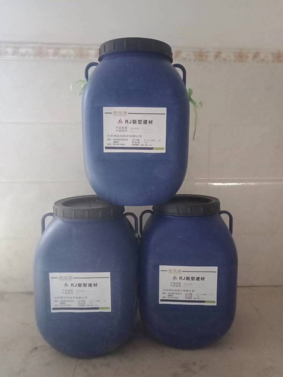 陜西混凝土增強(qiáng)劑廠家 RJ-8混凝土增強(qiáng)劑供應(yīng)直銷 混凝土表面增強(qiáng)劑價(jià)格