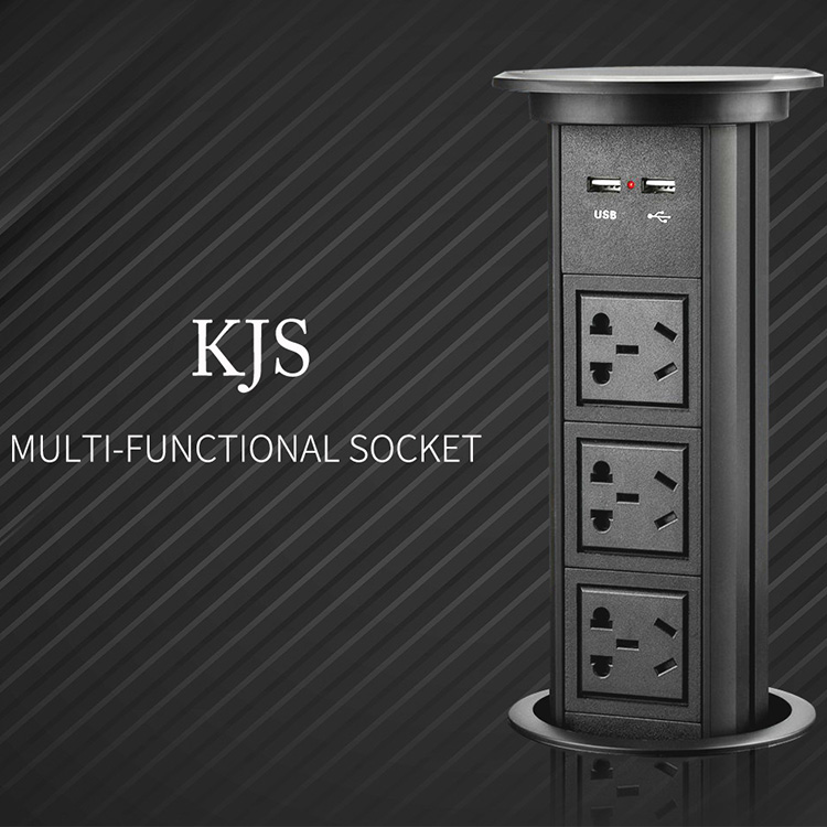 康駿斯臺面智能升降插座無線充電排插電動廚房島臺隱藏嵌入式