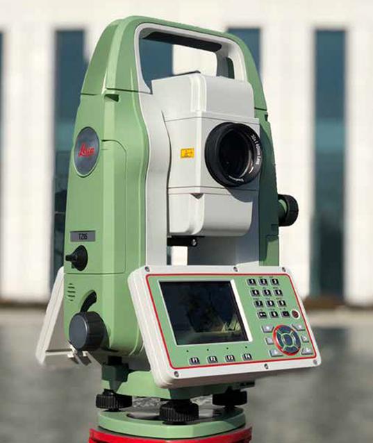 Leica徠卡TZ08全站儀使用說(shuō)明