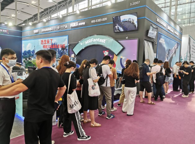 廣州阿哩樂推進(jìn)式軌道影院文旅產(chǎn)業(yè)未來趨勢產(chǎn)品裸眼3D環(huán)幕影院