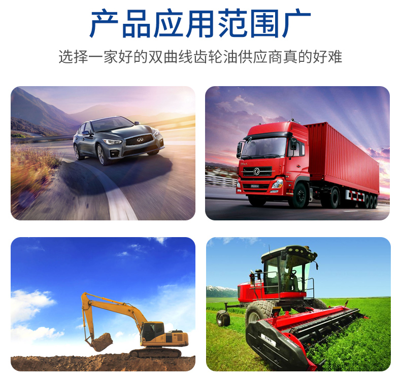 拓牌潤滑油系列產(chǎn)品之一拓牌真空泵潤滑油