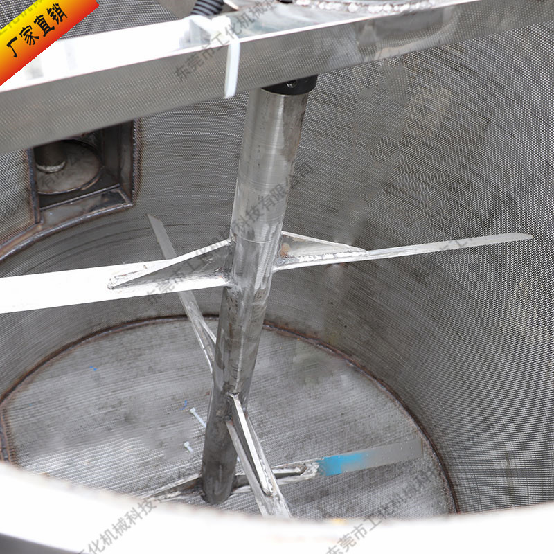 再生廢舊塑料回收清洗設(shè)備 pet瓶片洗料機(jī) PVC PS粉碎料洗料機(jī)