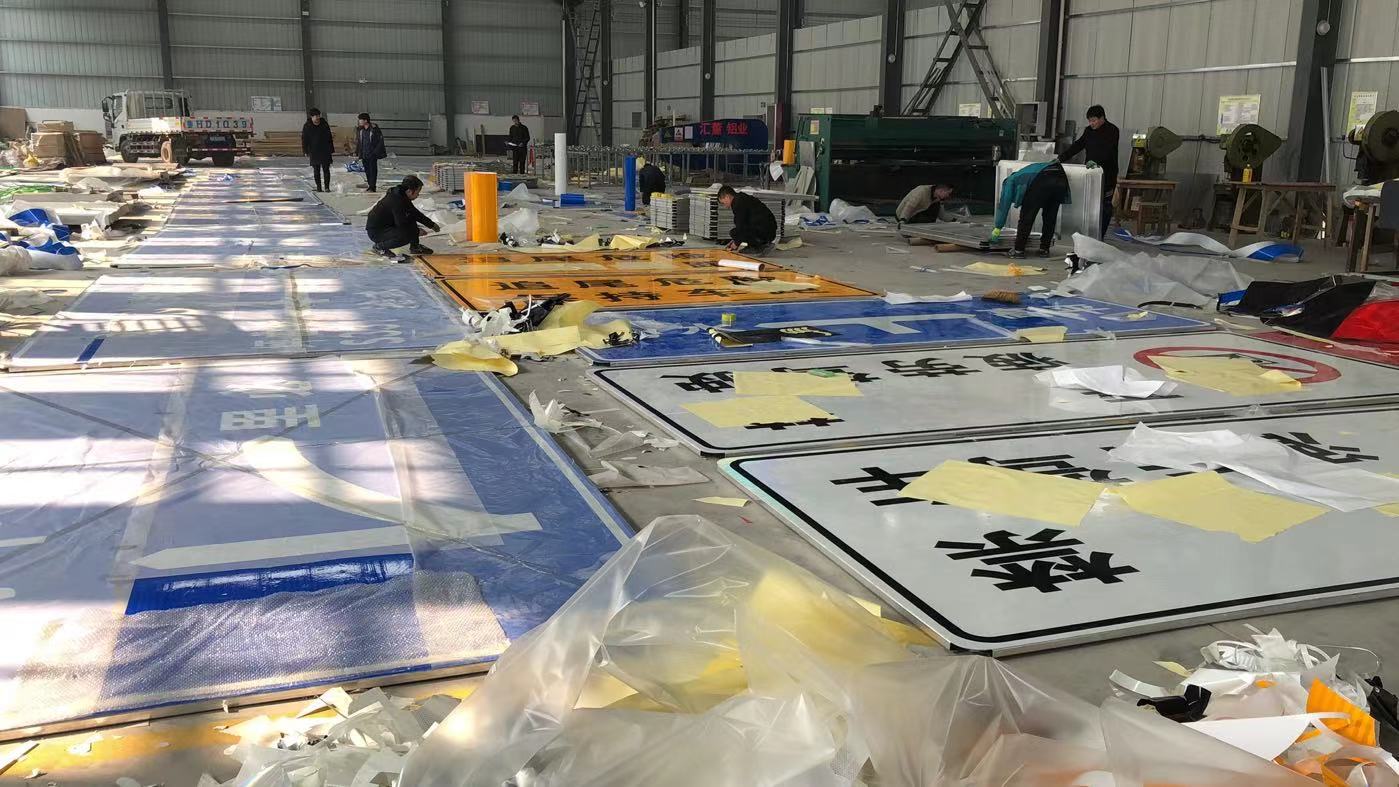青海指示路牌加工-供應商-工廠