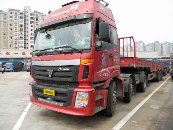 上海到成都重慶物流公司專線