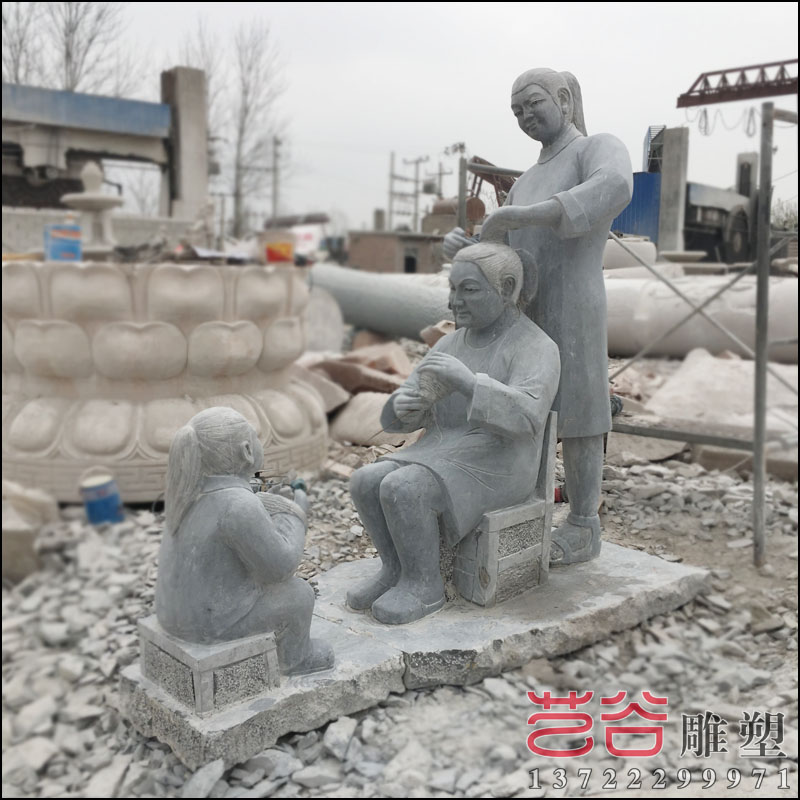 石雕花崗巖人物雕塑