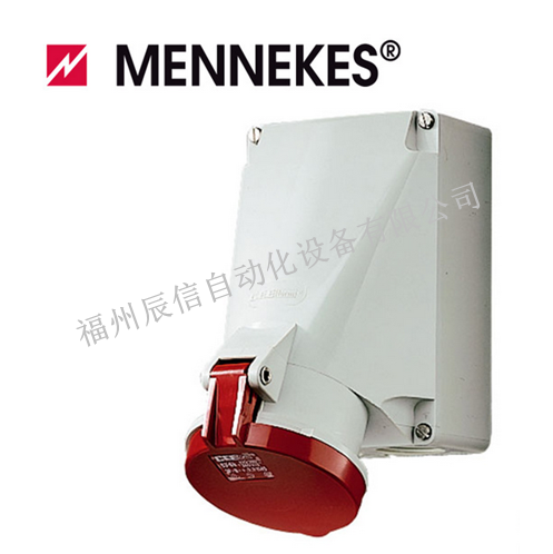 曼奈柯斯明裝插座 貨號 1145A 63A-6h/400V～3P+N+E IP44