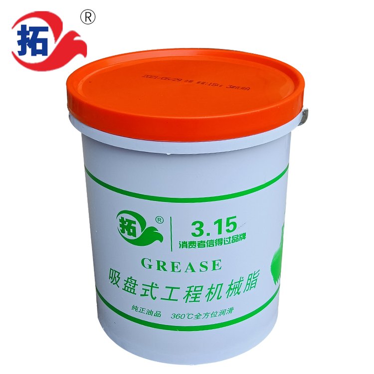 拓牌15kg黃油潤滑油自帶吸盤機(jī)械鋰基脂 拓牌15kg黃油潤滑油自帶吸盤機(jī)