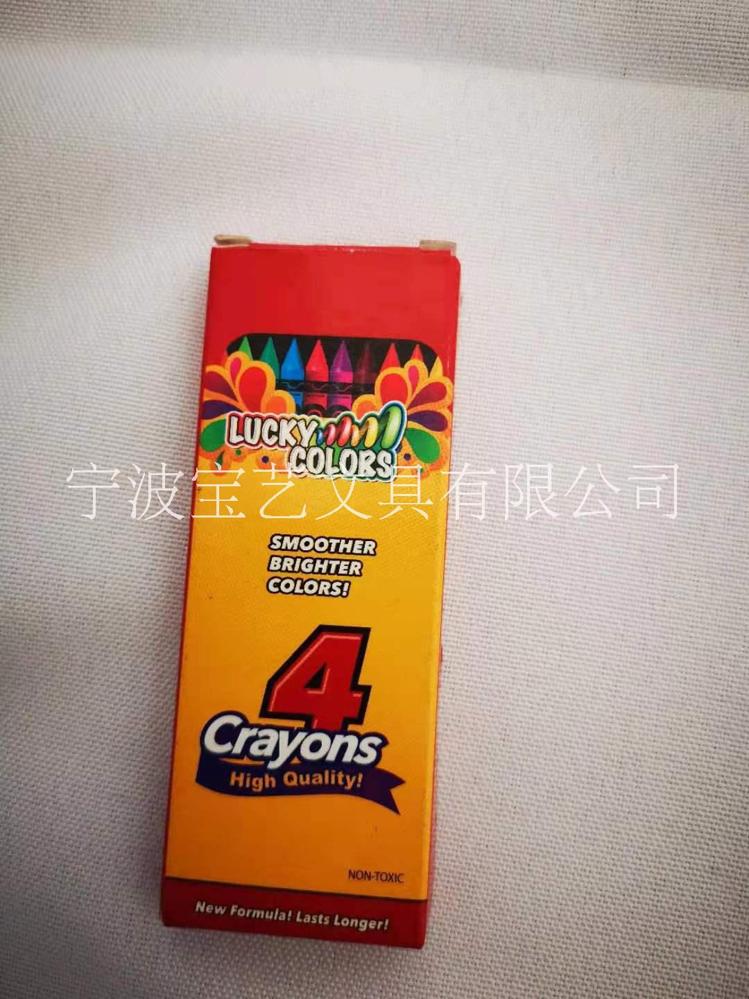 彩盒蠟筆廠家批發(fā)彩色畫筆幼兒園涂鴉彩色繪畫蠟筆美術(shù)生