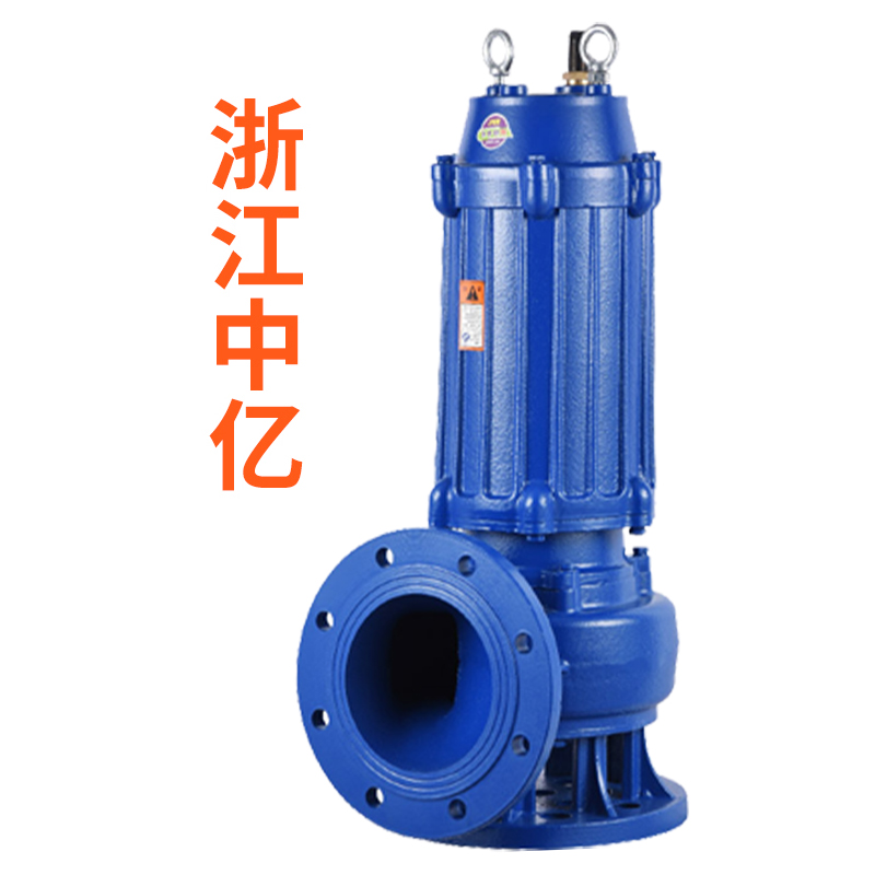 污水泵法蘭潛水排污泵4寸大流量排污泵污水處理潛水提升泵 污水泵潛水排污泵