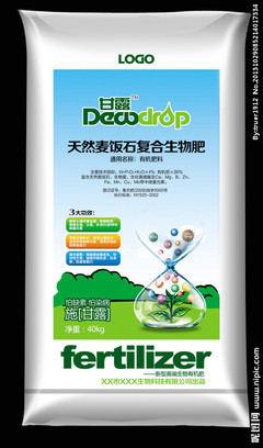 鄭州化肥編織袋廠家供應(yīng) 鄭州化肥編織袋批發(fā)  鄭州化肥編織袋制作 鄭州化肥編織袋廠