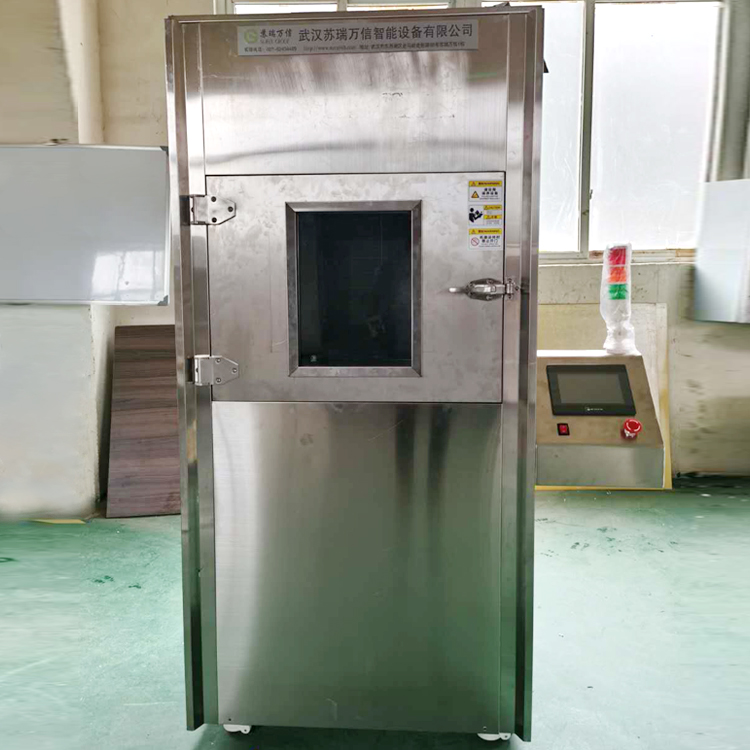 SRCT-125450℃防爆熱沖擊試驗(yàn)廠家