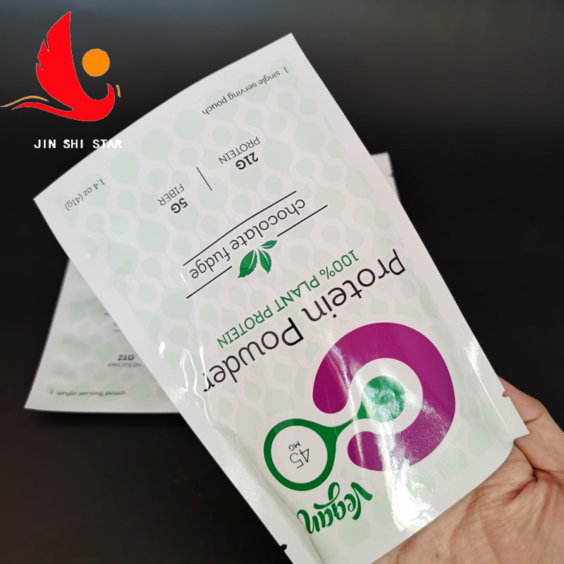 江蘇鋁箔袋價錢_定制廠商_批發(fā)_銷售電話【潮州市潮安區(qū)金石恒星包裝廠】