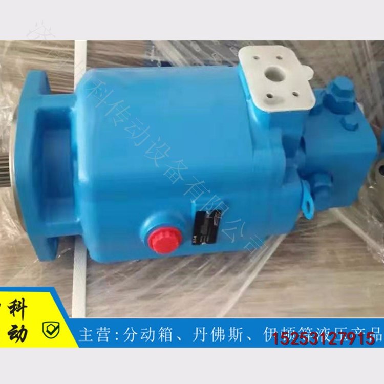 行走液壓泵 4623柱塞泵 礦用液壓泵