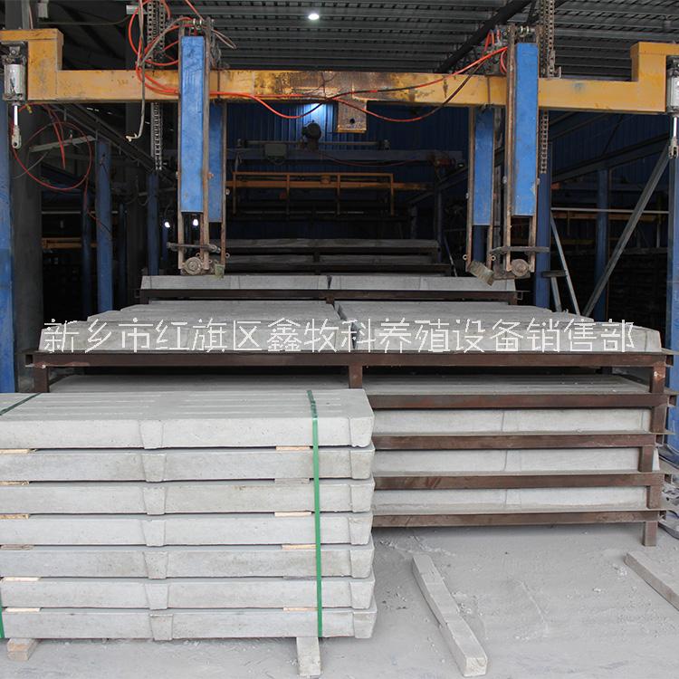 鑫牧科自動化全鋼水泥漏糞板生產(chǎn)線定制廠家