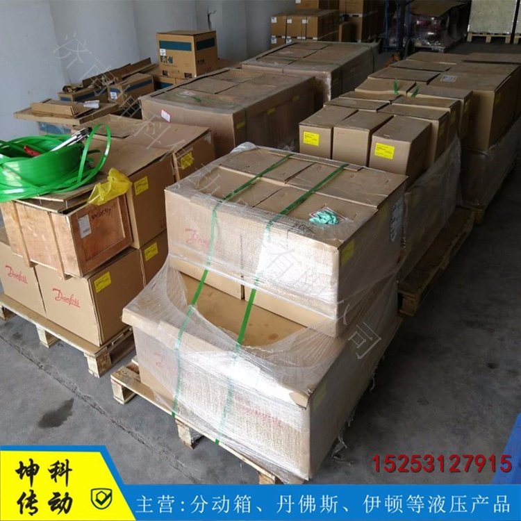 薩奧丹佛斯液壓泵 90系列液壓泵 丹佛斯柱塞泵 行走柱塞泵