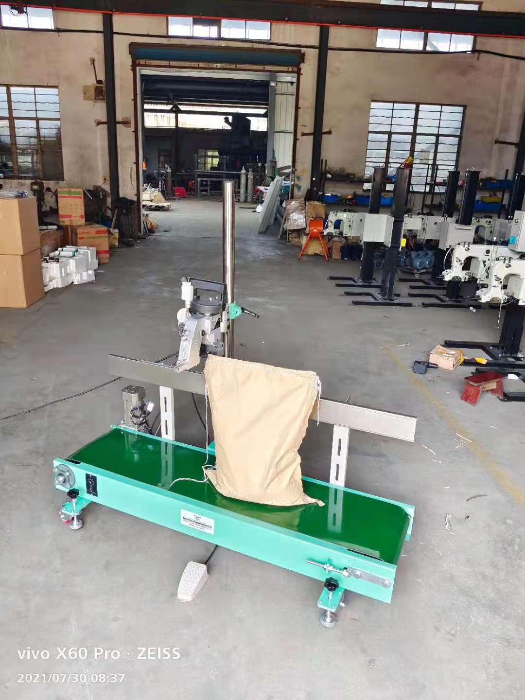 蘇州便攜式縫包機廠家#報價#銷售