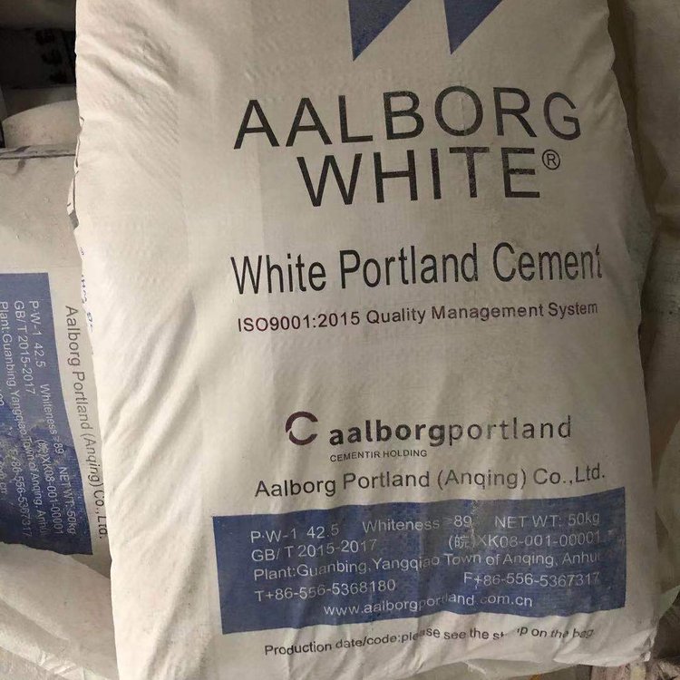 浙江建筑水泥復(fù)合，建筑水泥復(fù)合廠家現(xiàn)貨供應(yīng)，建筑水泥價格