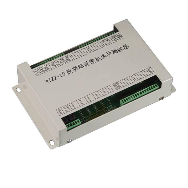 WTZ2-10照明綜保微機保護(hù)測控器 礦用智能綜合保護(hù)裝置批發(fā)