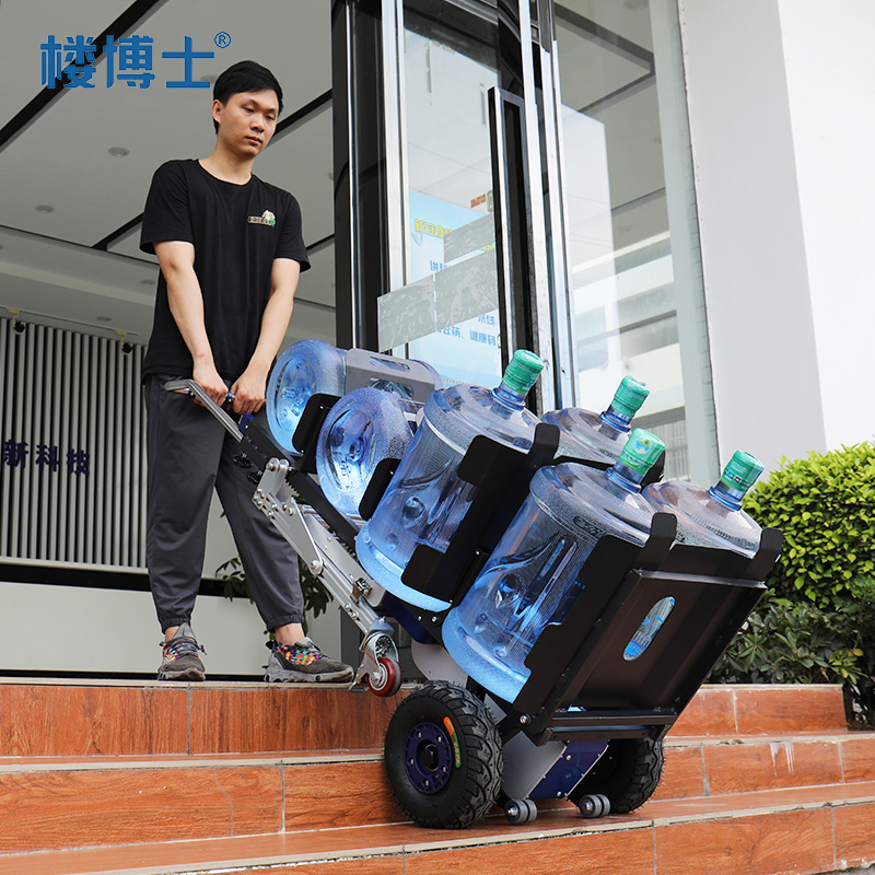 爬樓機(jī) 爬樓車(chē) 電動(dòng)爬樓機(jī) 電動(dòng)載物爬樓機(jī) 上下樓電動(dòng)搬運(yùn)爬樓機(jī) 爬樓機(jī) 電動(dòng)爬樓車(chē)