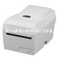 【鄭州立象】代理Argox OS-214Plus U標(biāo)簽機(jī)