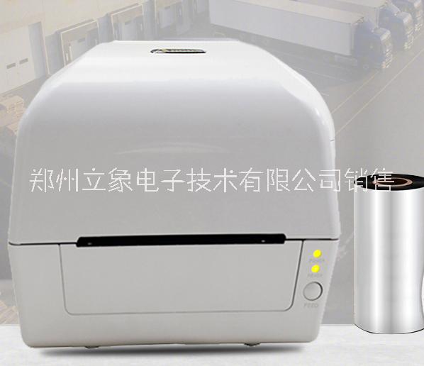 河南立象總經(jīng)銷商供 CP-3140EX標(biāo)簽條碼打印機(jī)
