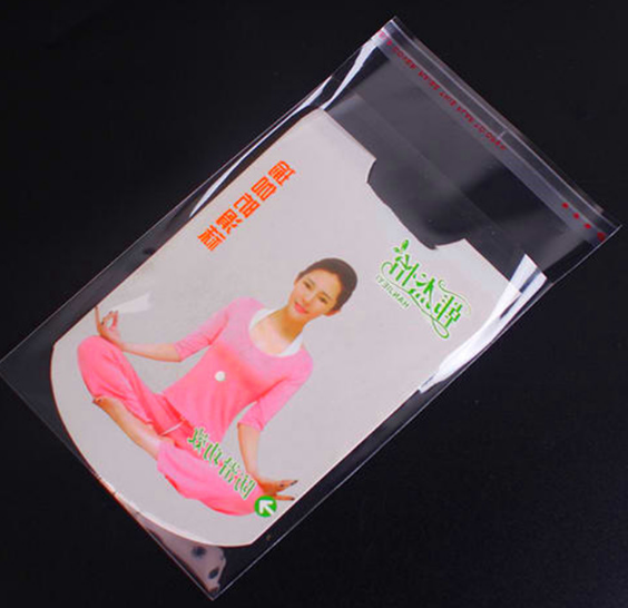 廣東自粘袋廠家定制_批發(fā)價(jià)格【廣州市福昌實(shí)業(yè)有限公司】