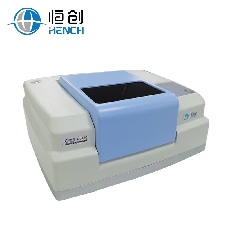 CHF-4500T全自動(dòng)測(cè)油儀