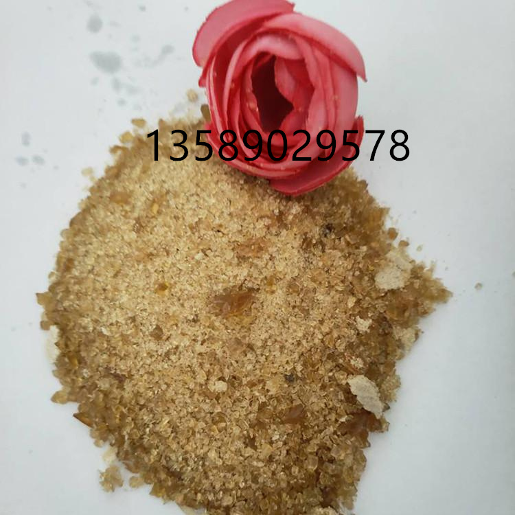 工業(yè)明膠 增稠劑 懸浮劑