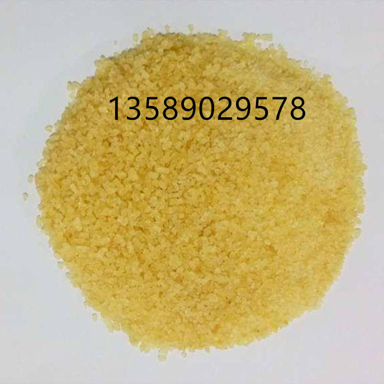 廠家工業(yè)明膠牛骨膠環(huán)保牛膠拋