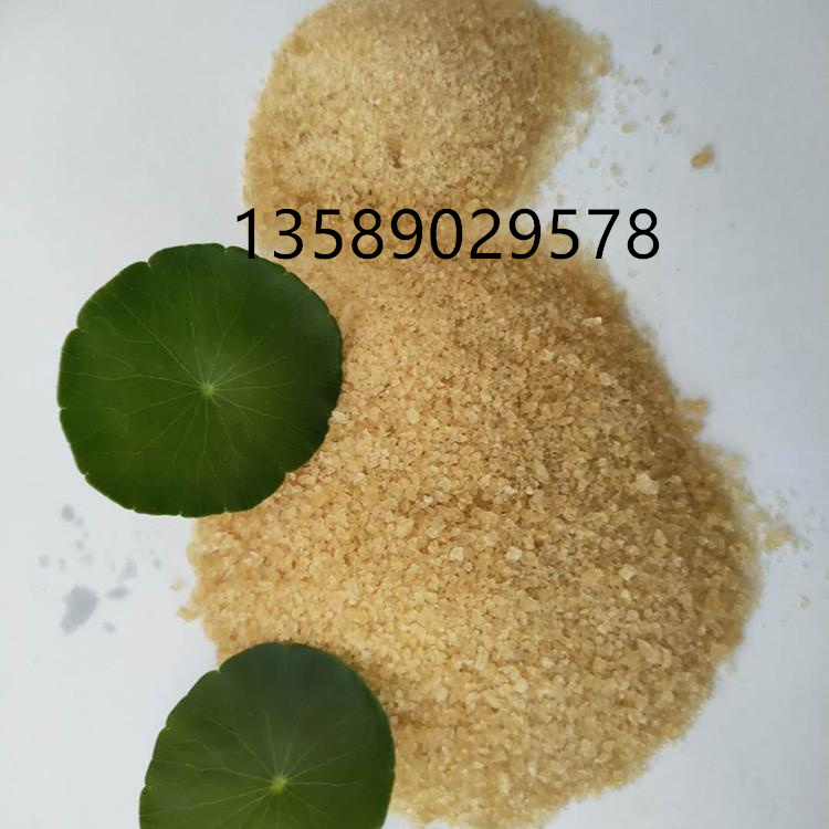廠家工業(yè)明膠牛骨膠環(huán)保牛膠拋