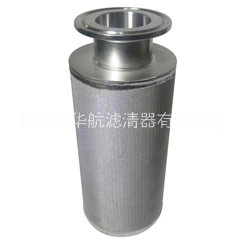 供應燒結濾芯不銹鋼燒結油濾芯 過濾精度準確過濾面積大