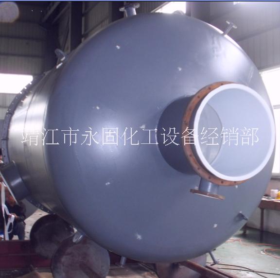 鋼襯四氟反應(yīng)釜四氟/四氟塑料/鋼襯四氟/鋼襯聚四氟乙烯PTFE四氟襯里板襯四氟緊襯四氟儲(chǔ)罐貯罐儲(chǔ)器儲(chǔ)存設(shè)備鋼襯四氟儲(chǔ)罐