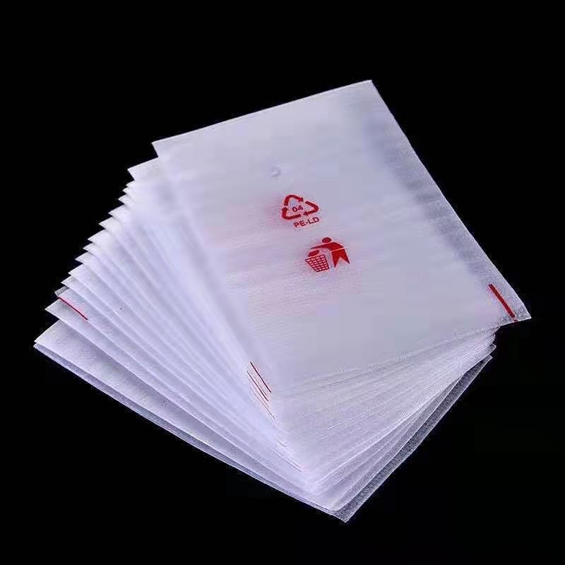epe珍珠棉包裝袋海綿袋 電子雙面覆膜泡棉袋珍珠綿袋 打包泡沫袋