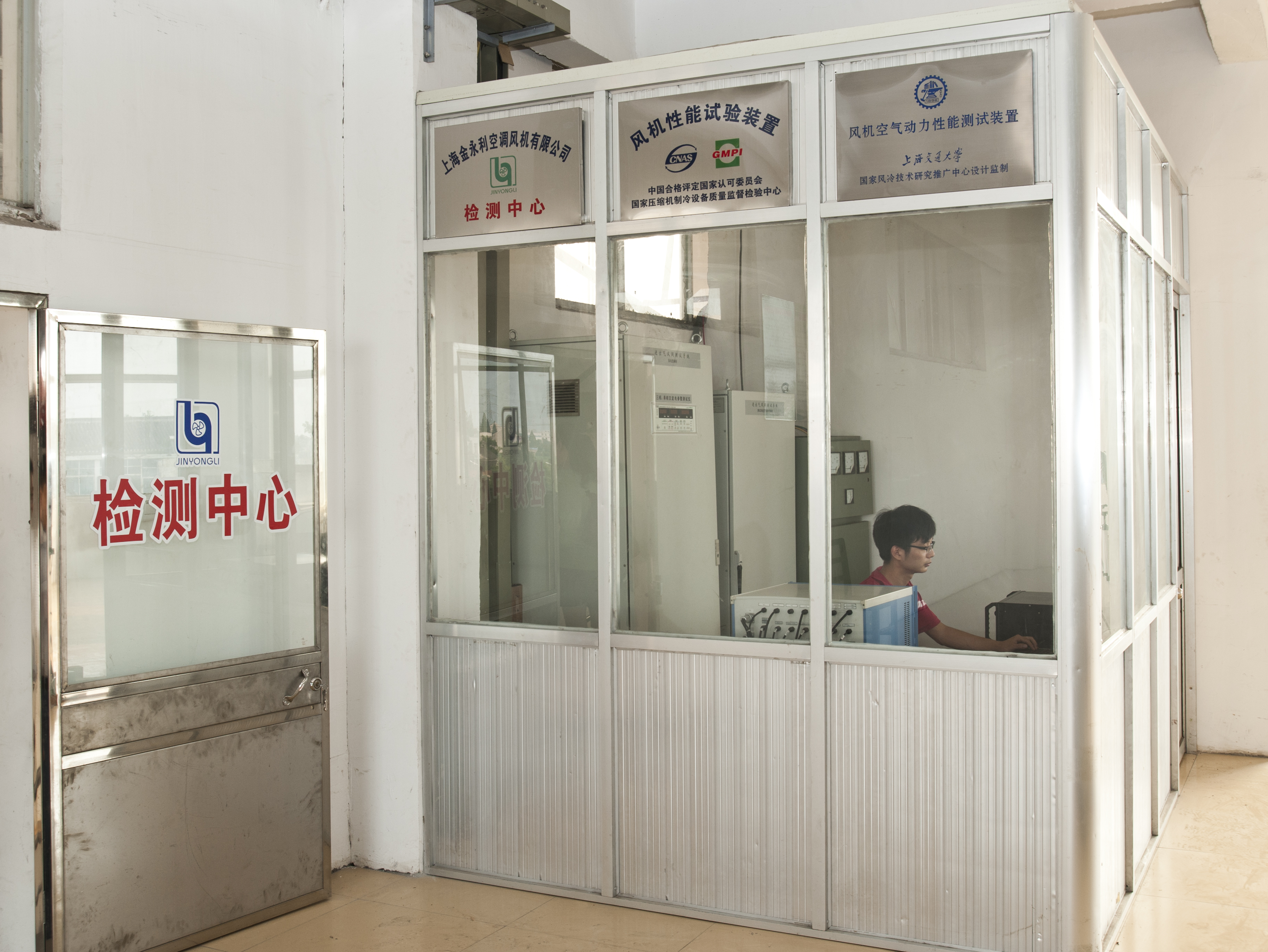 外觀視覺檢測(cè)設(shè)備生產(chǎn)廠家 自動(dòng)視覺檢測(cè)設(shè)備生產(chǎn)廠家