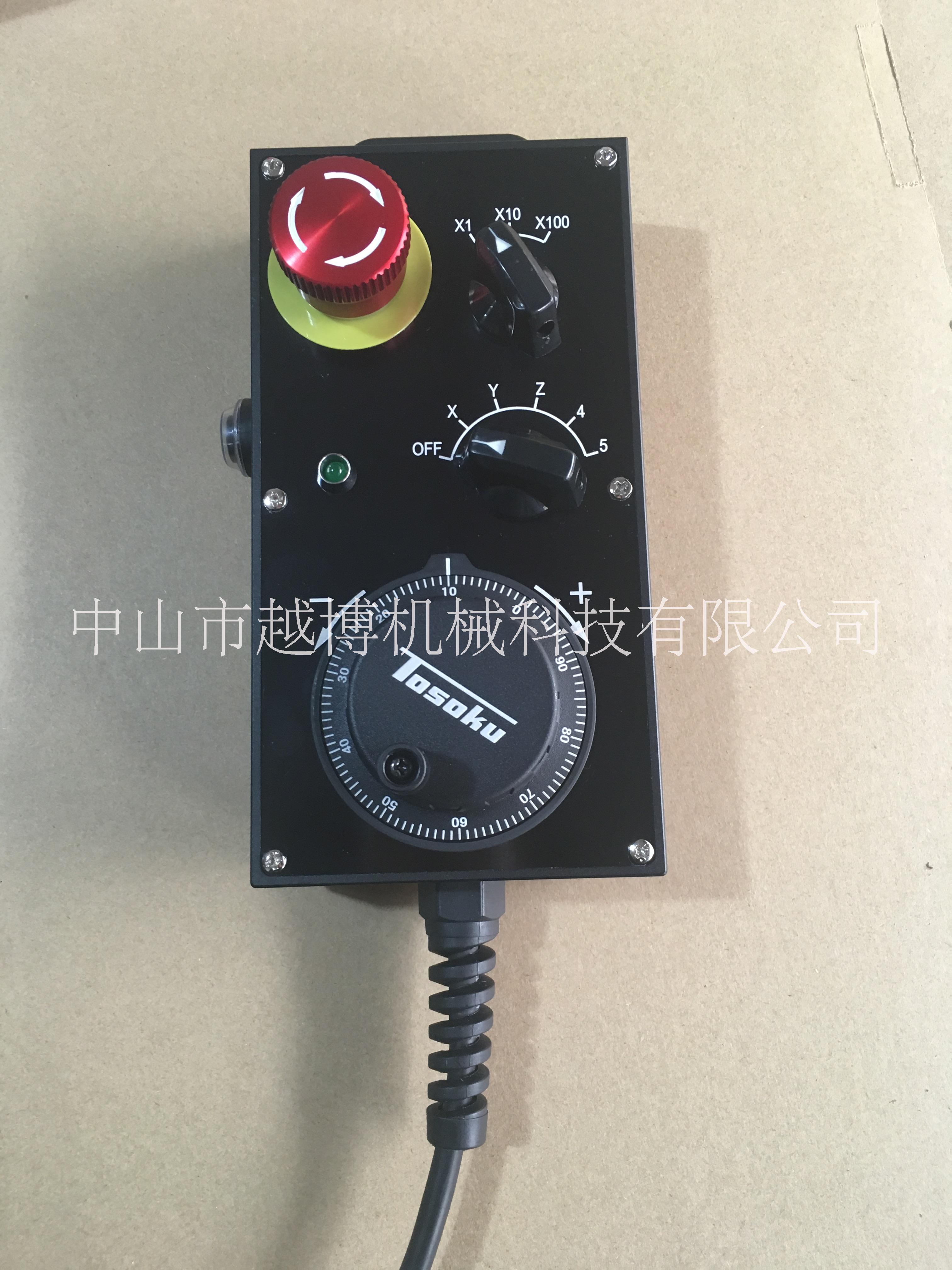 TOSOKU東側(cè)HS電子手輪AV-EAHS-382-1 894 938東芝機(jī)MAZAK代替手輪