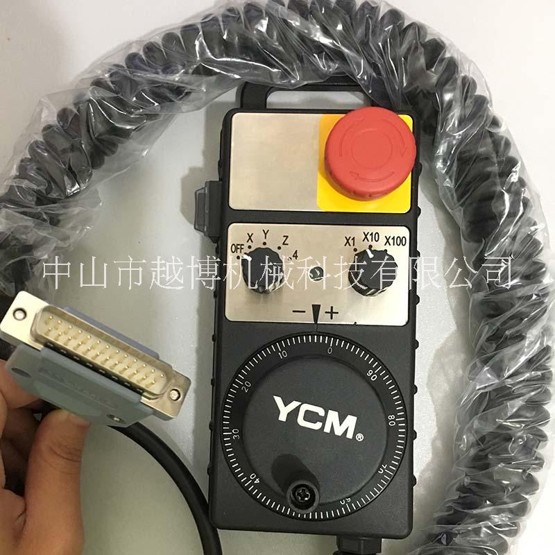 YCM永進(jìn)機(jī)電子手輪IHDW-BLACS-IM-D25 TOSOKU東測FUTURE遠(yuǎn)瞻HM115
