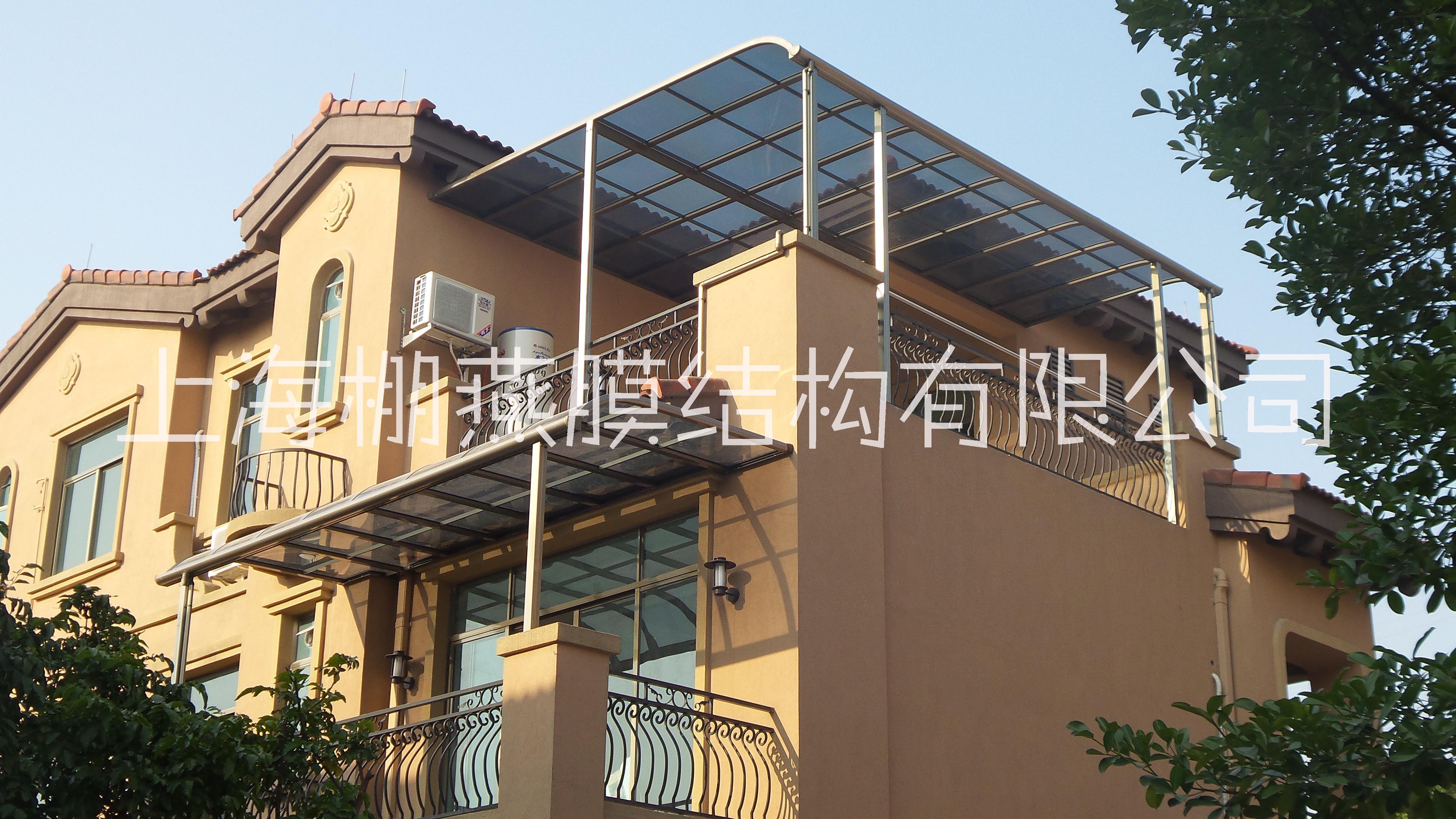 臺(tái)州別墅雨棚安裝、施工、價(jià)格、找哪家【上海棚燕膜結(jié)構(gòu)有限公司】