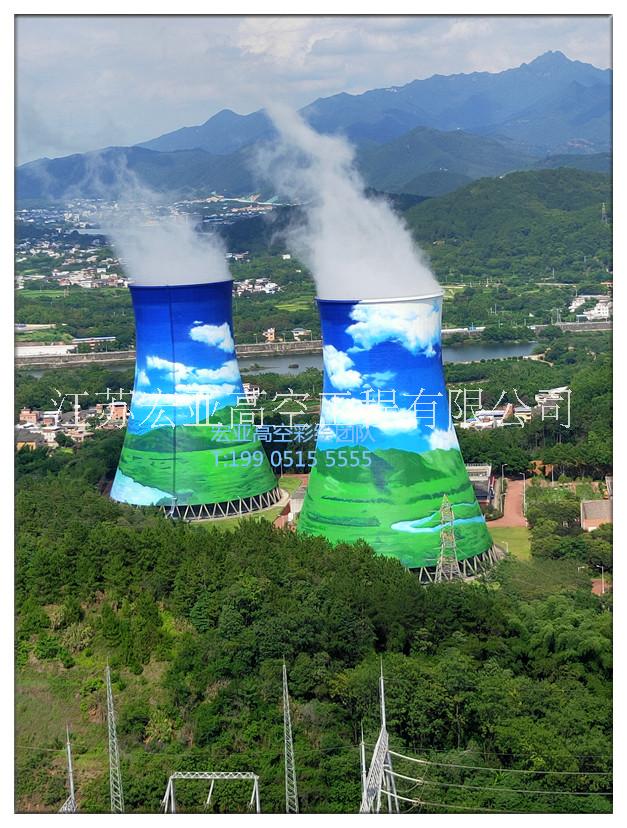 水塔美化彩繪工程  水塔美化亮化工程 水塔煙囪項目施工 水塔美化彩繪項目