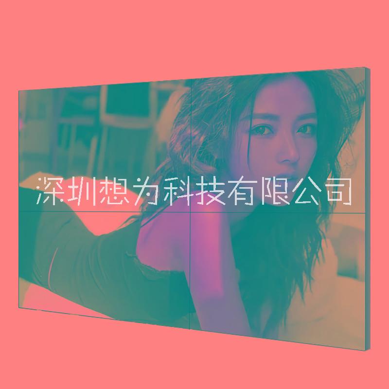 想為科技 55寸液晶拼接屏 高清大屏  視頻墻 4K顯示屏