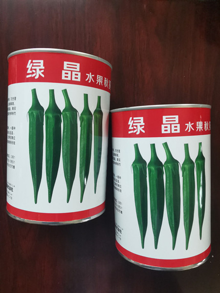 供應(yīng)日本進(jìn)口綠晶水果秋葵種子
