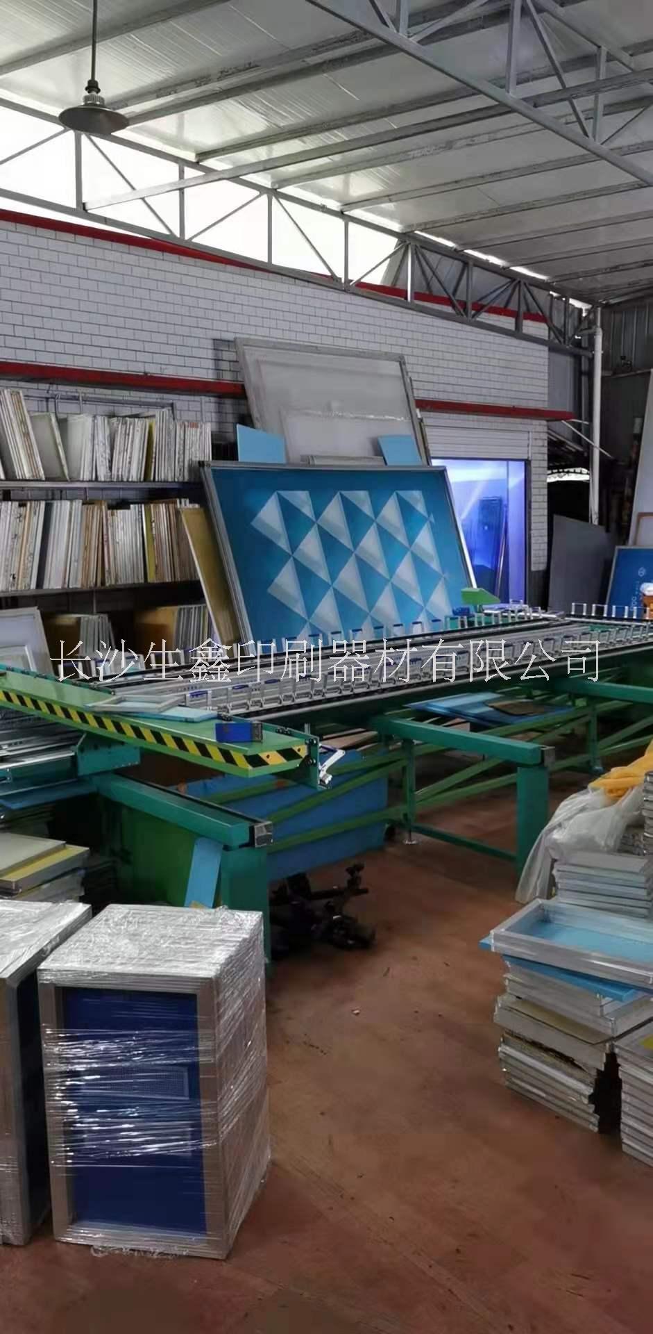 推拉門玻璃印花網(wǎng)版廠家定制、公司電話